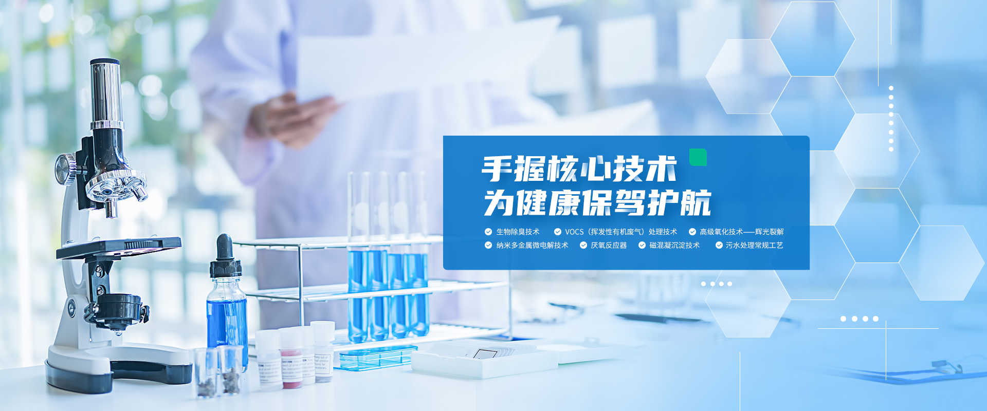 廣告四