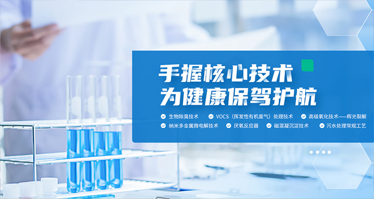 廣告四