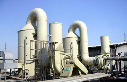 有機(jī)廢氣處理_有機(jī)廢氣處理廠(chǎng)_有機(jī)廢氣處理廠(chǎng)家